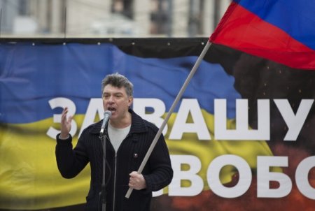 Критик Путина, российский лидер оппозиции Борис Немцов убит в Москве Критик Путина, российский лидер оппозиции Борис Немцов убит в Москве